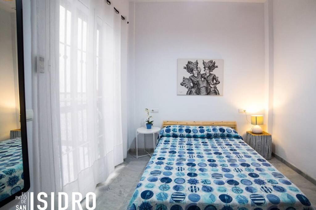 Apartament El Patio De San Isidro By Gades Gestion Kadyks Zewnętrze zdjęcie