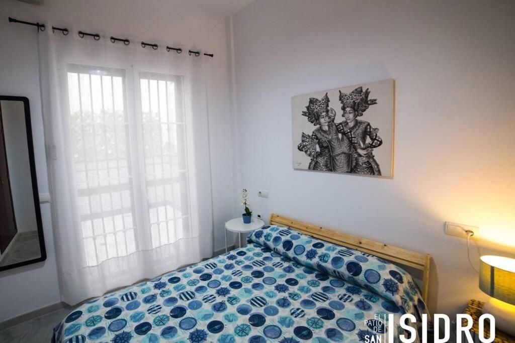 Apartament El Patio De San Isidro By Gades Gestion Kadyks Zewnętrze zdjęcie
